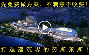 永乐高作品。ㄉ希